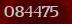 Security code