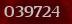 Security code