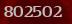 Security code