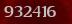 Security code