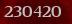 Security code