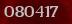 Security code