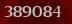 Security code