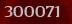 Security code