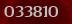 Security code