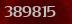 Security code