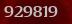 Security code