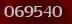 Security code