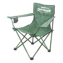 SCAUN Energo Team  OUTDOOR - HOLIDAY