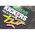 Korda Kicker RIg Aligner Galben/Roz